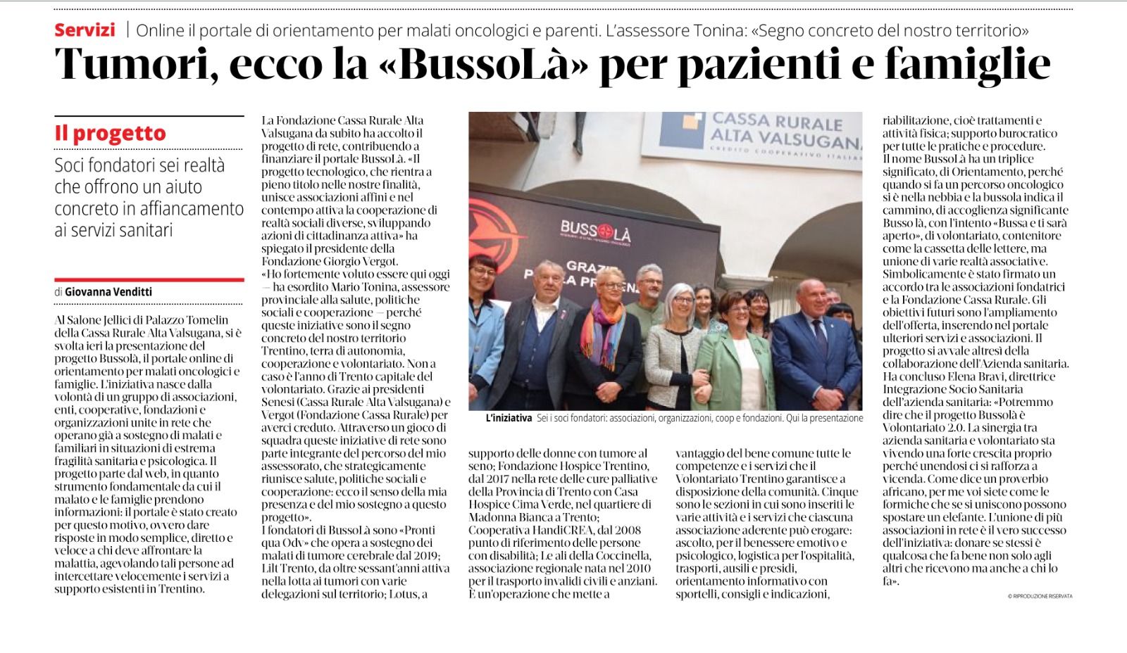 Tutti gli articoli su BussoLà